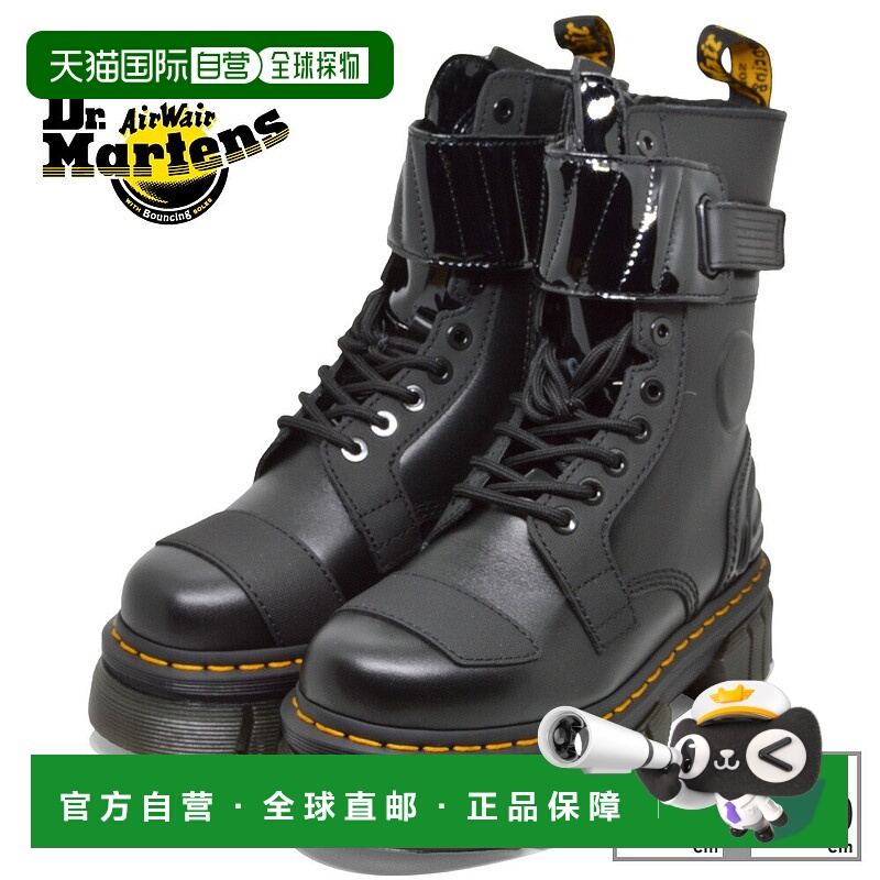 日本直邮Dr.Martens AUDRICK 10I BOOT 厚底靴子官方商