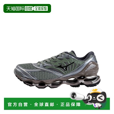 1h可退 日本直邮MIZUNO Sports Style 男士WAVE PROPHECY LS运动