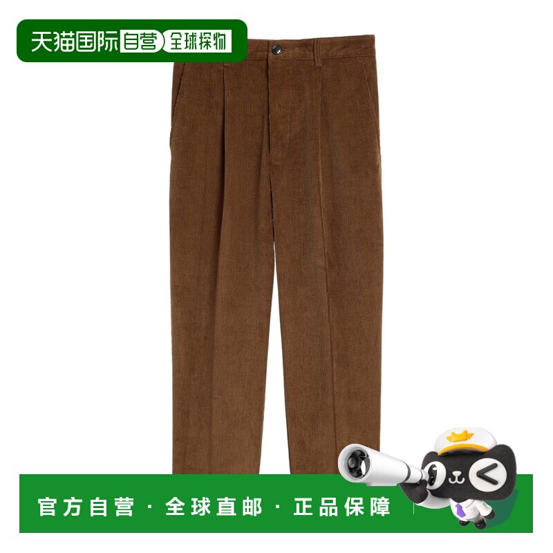 香港直邮奢淘 Ami Paris 腰带袢休闲裤 男 HTR121CO支付后1h可退图片