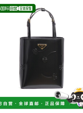 【99新未使用】香港直邮Prada 迷你花卉手提包 1BA401ZO6VOOF