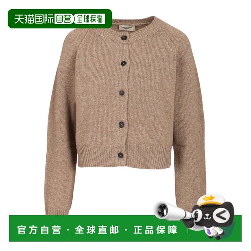 1h可退 香港直邮WEEKEND MAX MARA 女士针织衫 5346066206004 AW2