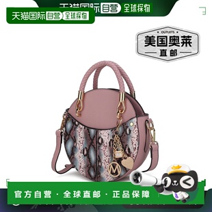 mia k collectionMia K 设计的 Camille 人造蛇皮纯素皮革女式圆