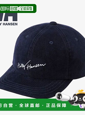 日本直邮HELLY HANSEN K 灯芯绒标志帽（儿童灯芯绒标志帽）HCJ92