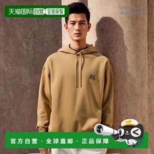 香港直邮MAISON KITSUN&Eacute; 男士卫衣 潮牌时尚百搭 高级感