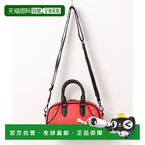日本直邮PUMA U ARCHIVE MINI GRIP BAG 手提包 [91053470] 火红