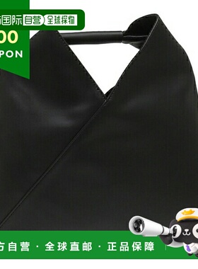 日本直邮MM6 Maison Margiela 手提包日式包黑色儿童M60606P4313T