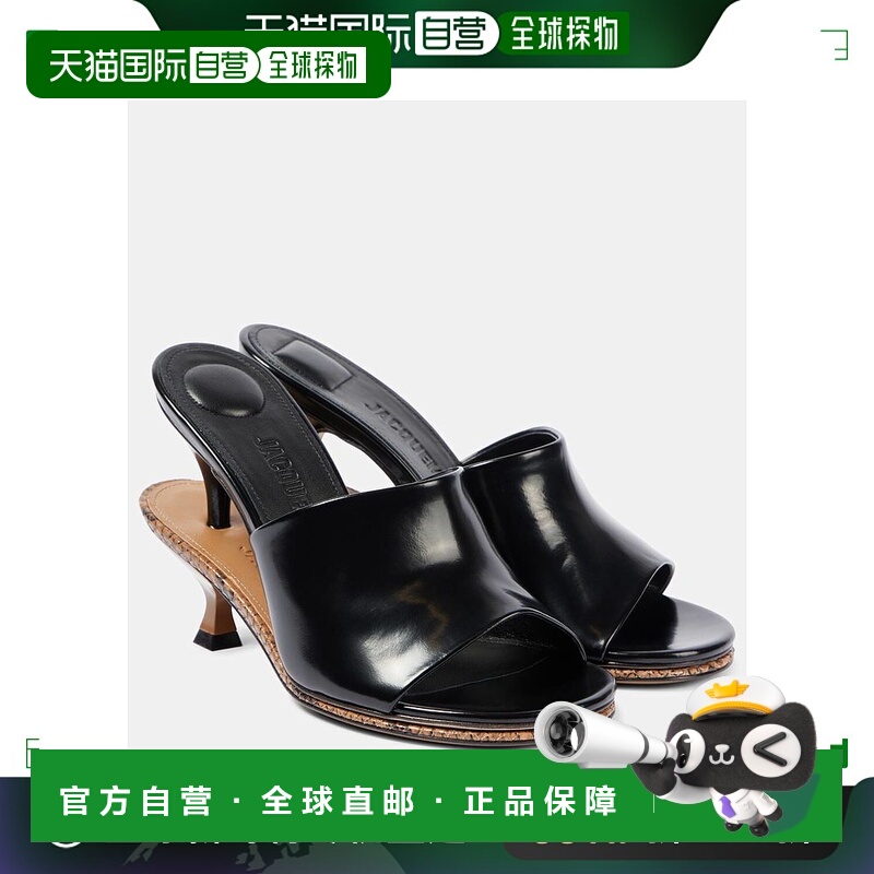 1h可退 香港直邮潮奢 Jacquemus 女士 Les Doubles 漆皮凉拖
