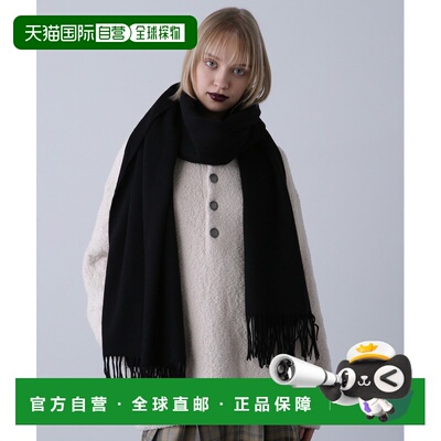 日本直邮ROSE BUD 女装 90%羊毛10%羊绒 大幅基础款纯色围巾 2122