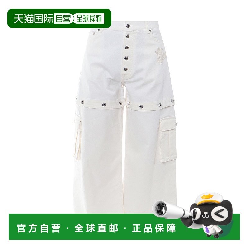 香港直邮OFF-WHITE 男士牛仔裤 OMYA183S24DEN0010202 SS2024