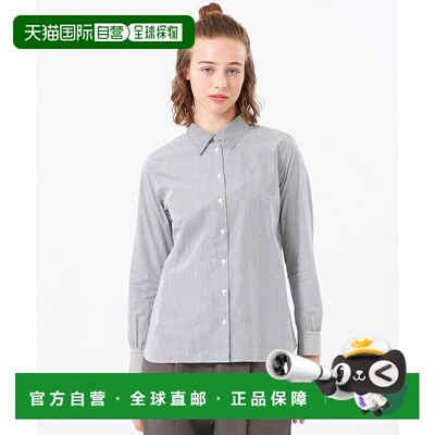 1h可退 日本直邮MACKINTOSH PHILOSOPHY 女装 修身基础款衬衫 纯