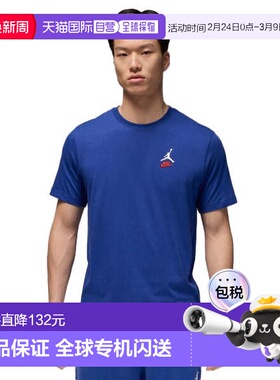 日本直邮Nike JODAN 男士RARE AJ3 Crew S/S蓝色T恤 [IB7526-485]