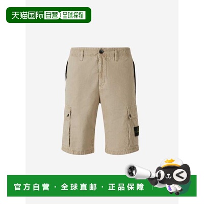 韩国直邮Stone Island 短裤 K1S15L100011S00WAV019A DESERT DOM