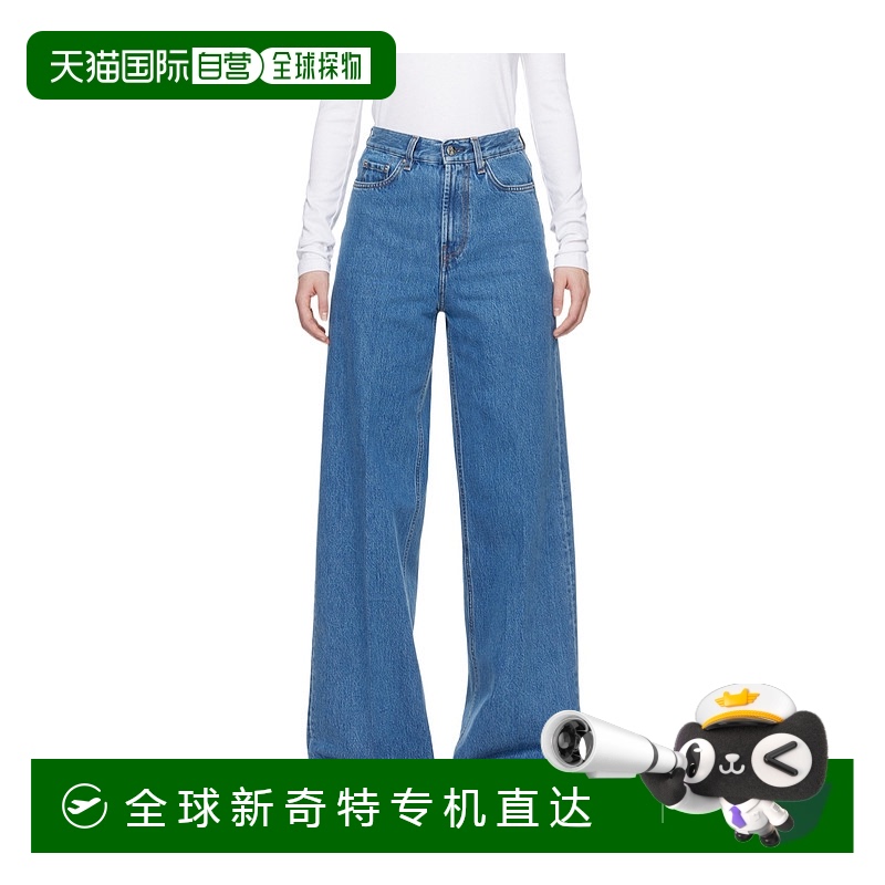 1h可退 香港直邮TOTEME 女士牛仔裤 242WRB2426FB004534167 SS202