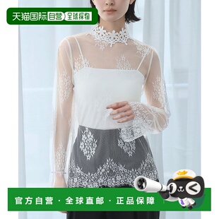 1h可退 日本直邮GIRL 女士花柄刺绣高领蕾丝透视上衣 婚礼派对适