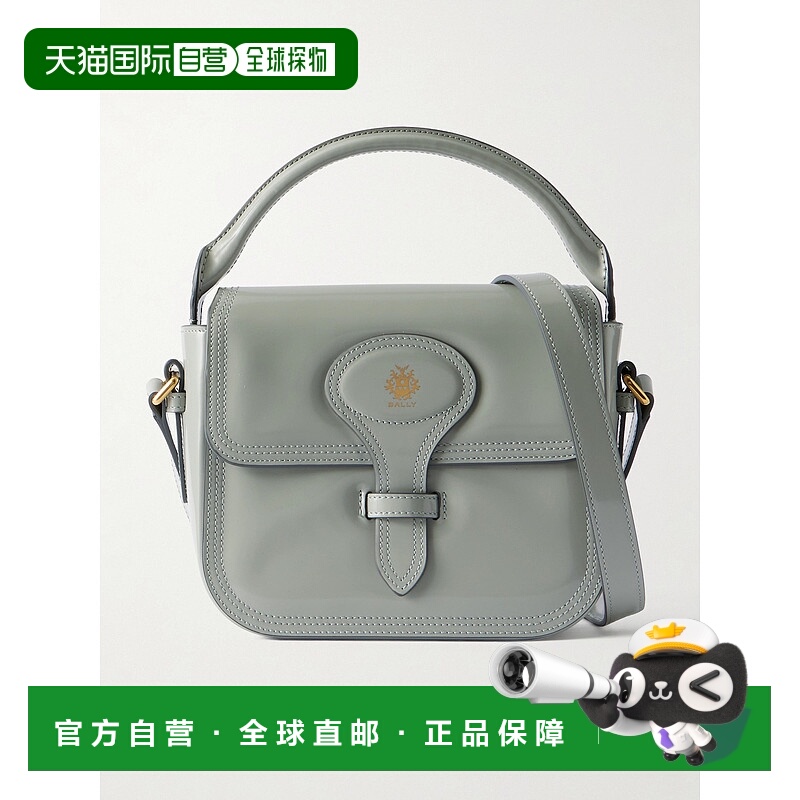 香港直邮Bally 巴利 女士 Beckett 平面迷你漆皮手提包 WAS02PVT7