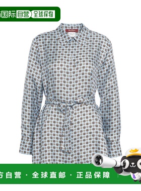 香港直邮MAX MARA 女士连衣裙 BOCCALE002 AW2025 蓝色 Blusa con