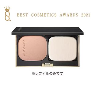 suqqu 晶采光艳控油定妆粉饼10g 220