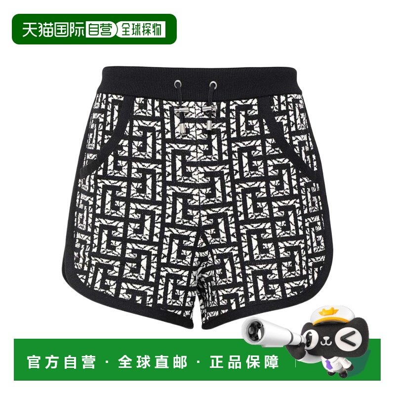 1h可退 香港直邮balmain 男士 运动裤,运动服/休闲服装,运动中长裤／短裤,淘宝优惠券,粉丝福利购,淘宝优惠卷