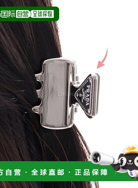 韩国直邮PRADA 1IF087 2BA6 F0276 时尚配饰