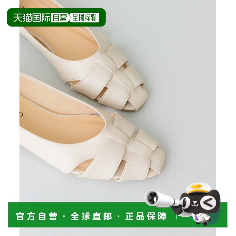 1h可退 日本直邮RODE SKO 女士 方头平底女鞋 切口设计 XX2613022,女鞋,浅口单鞋,淘宝优惠券,粉丝福利购,淘宝优惠卷