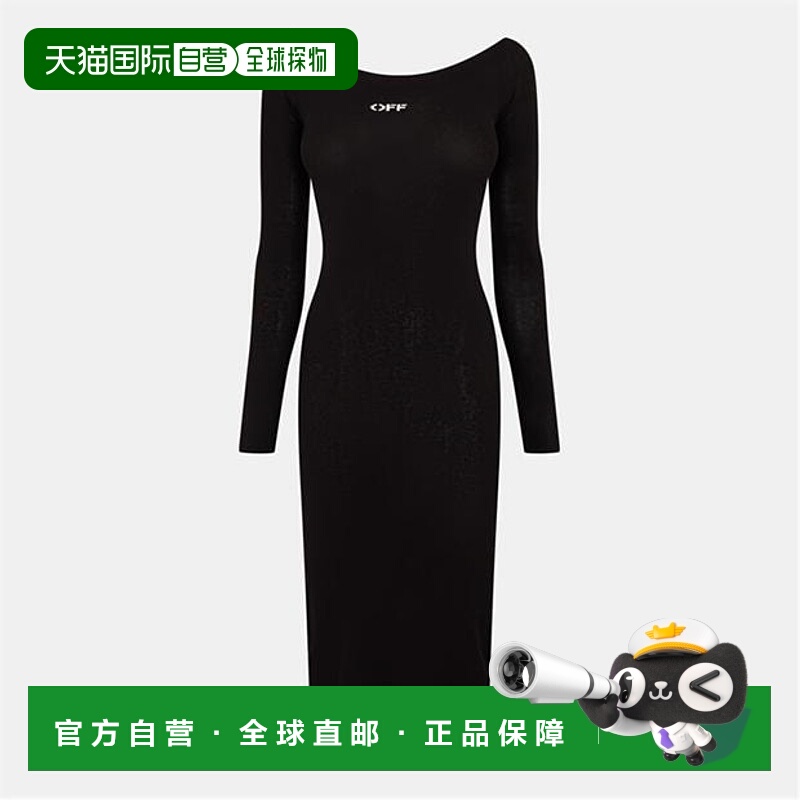 1h可退 香港直邮off-white 女士 长款连衣裙 colorful花色 舒适时