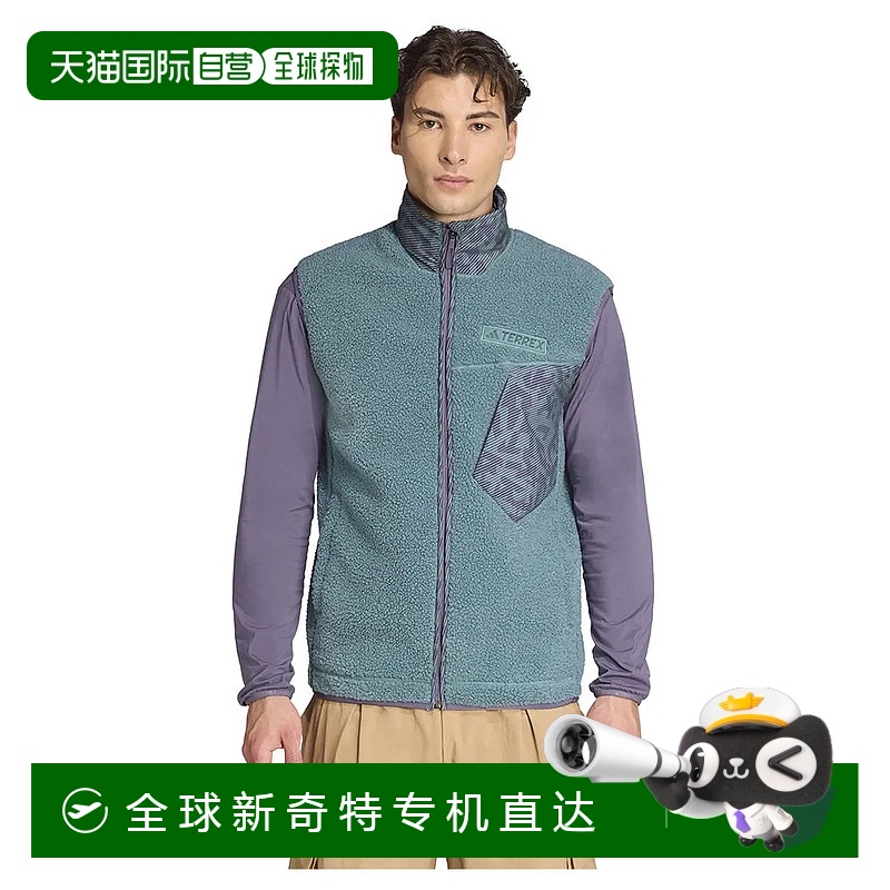 香港直邮ADIDAS Terrex Xploric 高绒抓绒背心 男士