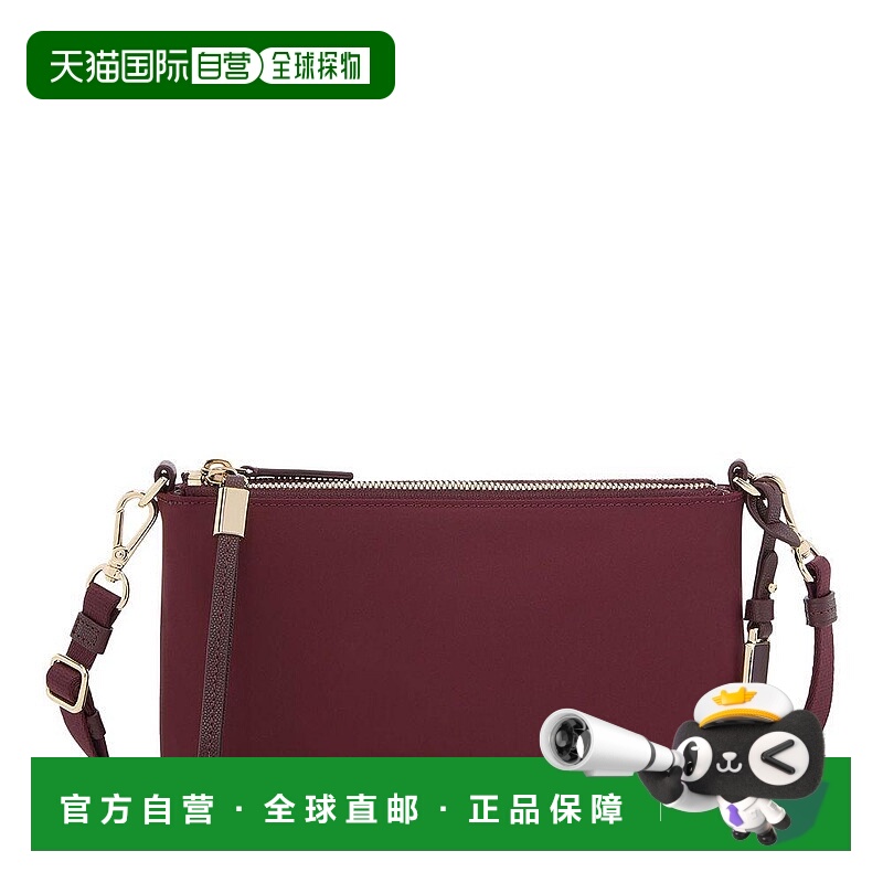 1h可退 【美国直邮】tumi 女士 单肩包斜挎包