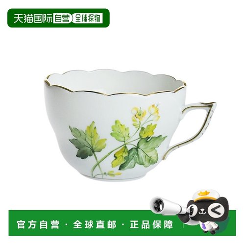 日本直邮HEREND PLMP-6茶杯 20730