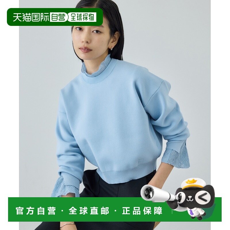 1h可退 日本直邮ROPE' 女装 宽松短款针织套头衫 半袖刺绣设计 20,运动服/休闲服装,运动卫衣/套头衫,淘宝优惠券,粉丝福利购,淘宝优惠卷