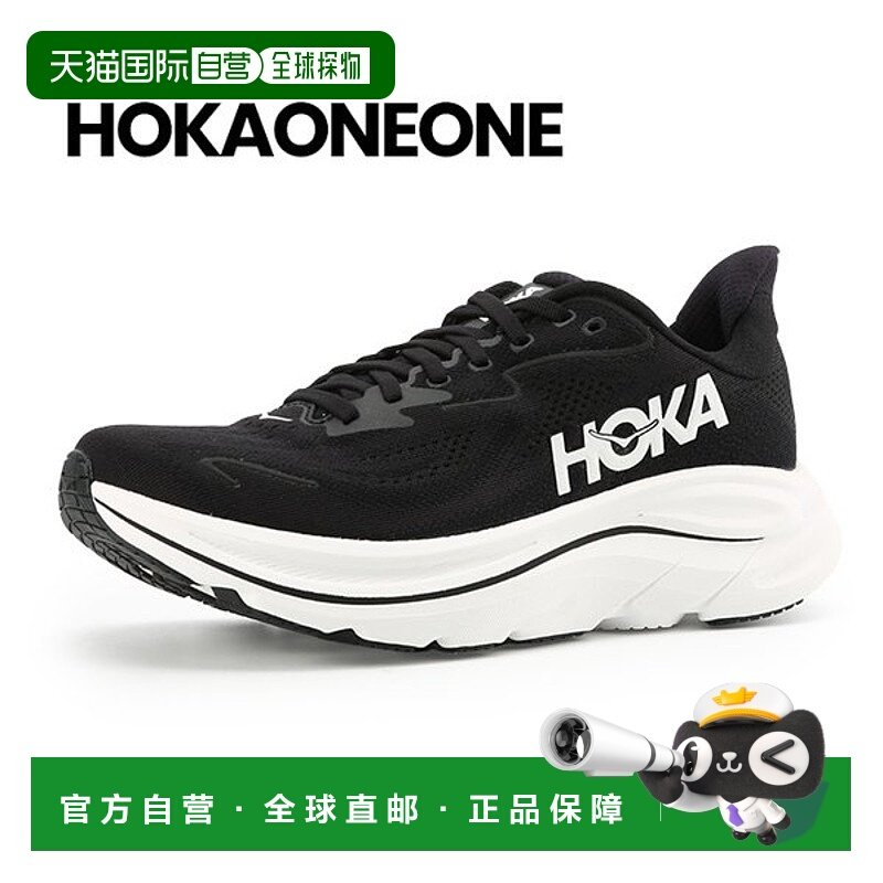 韩国直邮HOKA ONEONE Hokaoneone Clifton 10 W (1162031-BWHT)