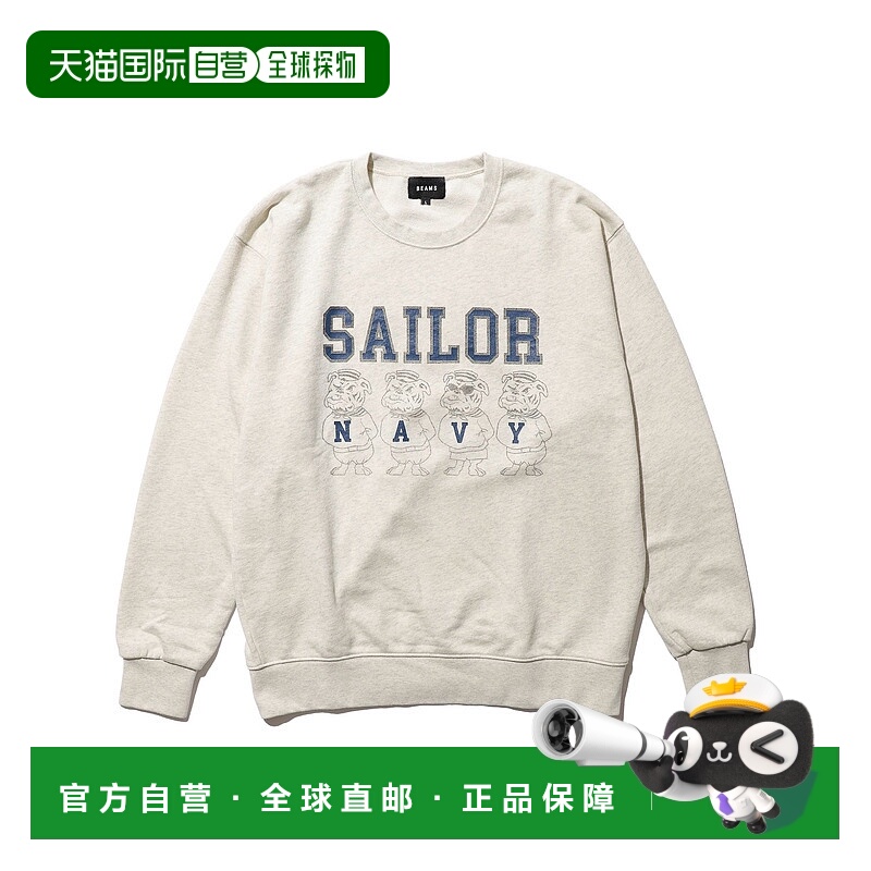 1h可退 日本直邮BEAMS T 男女同款 SAILOR圆领卫衣 简约印花设计