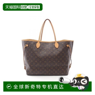 日本直郵中古LV路易威登女包A級95新Neverfull 1h可退 GM購物袋托