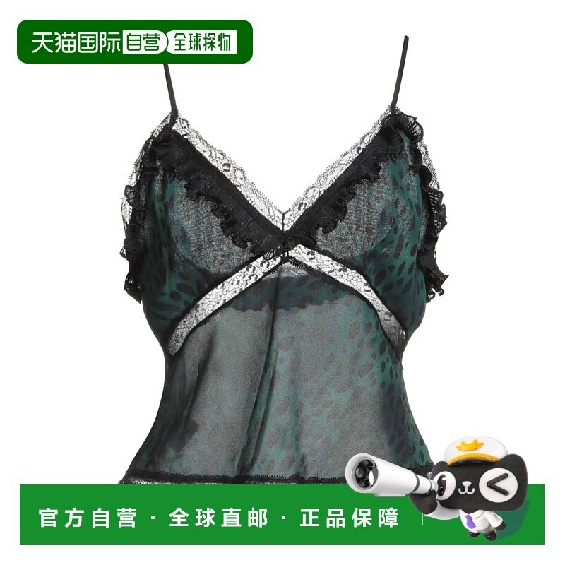 1h可退 香港直邮Pinko 品高 女士 晚装上衣 green绿色 舒适时尚,女装/女士精品,T恤,淘宝优惠券,粉丝福利购,淘宝优惠卷