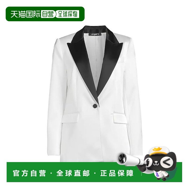 1h可退 【美国直邮】Ungaro|Alessia 公爵夫人缎面夹克