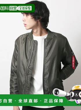 1h可退 日本直邮SHISKY 男士中棉MA-1夹克外套 冬季保暖必备 滑润