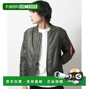 中棉MA 男士 1夹克外套 冬季 滑润 1h可退 保暖必备 日本直邮SHISKY