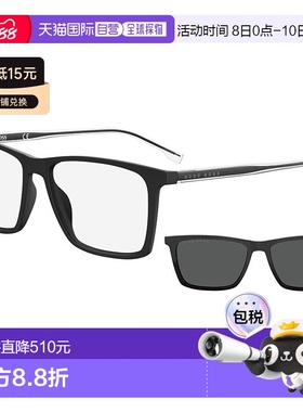 1h可退 香港直邮BOSS 波士 男士 -sunglasses 太阳镜 BOSS 1151/C