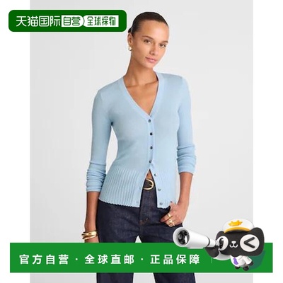 1h可退 【美国直邮】madewell 女士 毛衣针织衫开衫