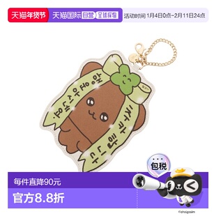 1h可退 日本直邮Samantha Vega 熊形象卡包 00072510200074