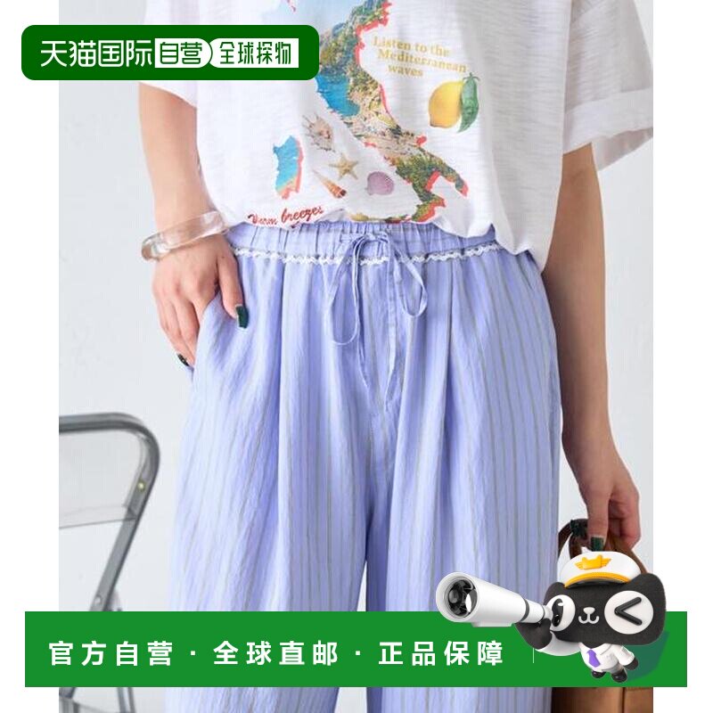 1h可退 日本直邮官方授权 CIAOPANIC TYPY AMALFI 多样图案 阔腿图片