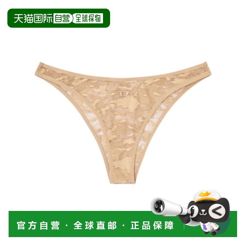 1小时内可退 香港直邮DIESEL 女士内裤 A177510DRAK7EH SS2025 米