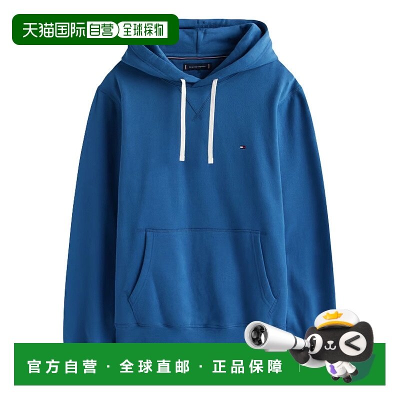 欧洲直邮tommy hilfiger 男士 帽衫运动夹克衫