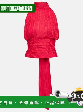 香港直邮Balmain 巴尔曼 女士 moire 挂脖上衣 pink粉色 舒适时尚