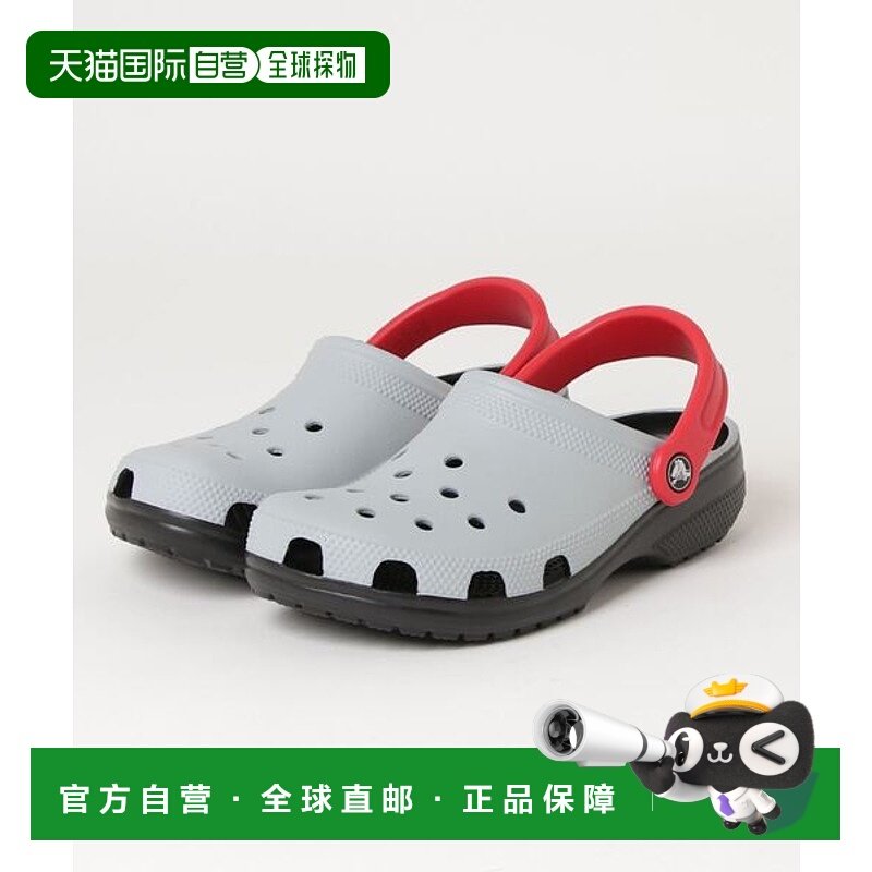 日本直邮crocs Classic Retro Sport Clog经典复古运动洞洞鞋 [92