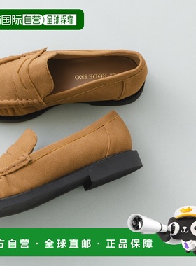 1h可退 日本直邮RODE SKO 女士 聚酯纤维 仿皮 休闲乐福鞋 收褶设