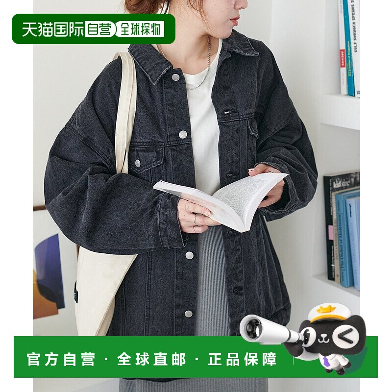 1h可退 日本直邮Discoat 牛仔宽松夹克 男女同款 DPZ2042107A0002