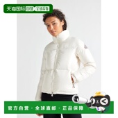 自营欧洲直邮Pyrenex Milk Goldin 女士短款 亮面羽绒服