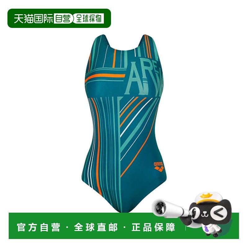 韩国直邮ARENA 连体泳衣A4BL1LO02DGN阿瑞娜