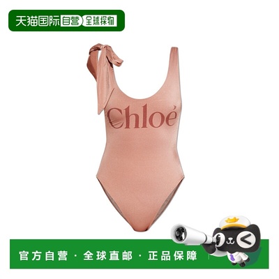 1h可退 香港直邮CHLOÉ 女士泳装 CH25AMB544726L7 AW2025 花色 On