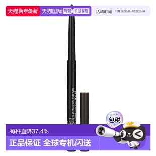 Wild心碎防弹衣可伸缩防水眼线胶笔黑棕色正品 香港直邮Wet
